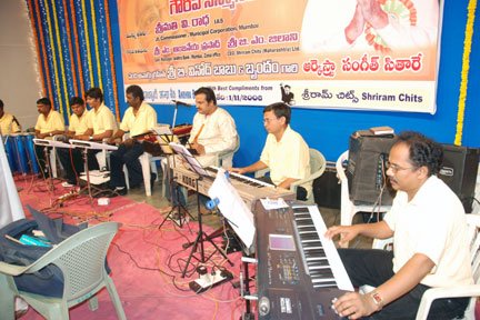 Grand Felicitation to Shri. K Vishwanath & Melodious Musical Orchestra by B.Vindo Babu, (Hyd) image04