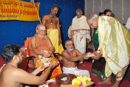 Shankaracharya Swamy image04