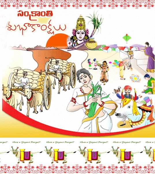 Sankranti Sambaralu with Folk Dances & Songs image01