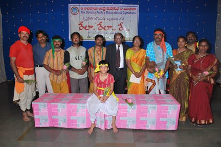Rela Re Rela - A Musical Program of Folk Songs and Dances by Krishnaveni Janapada Group, Vijayawada image16