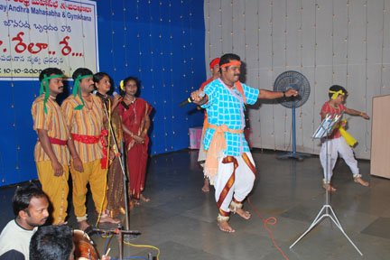 Rela Re Rela - A Musical Program of Folk Songs and Dances by Krishnaveni Janapada Group, Vijayawada image18
