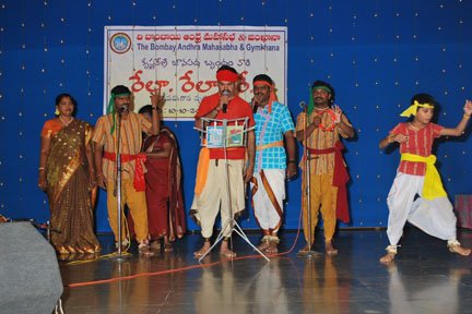 Rela Re Rela - A Musical Program of Folk Songs and Dances by Krishnaveni Janapada Group, Vijayawada image22