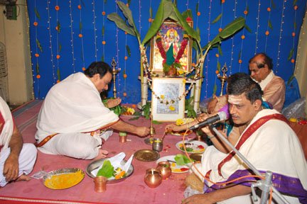 Sri Satyanarayana Vratam and Sri Vishnu Sahasra Namarchana by Sri Venkateshwara Pooja Mandir Trust image20