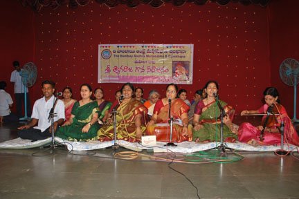 Tyagaraaja Swaraanjali by Mahila Shaakha image08
