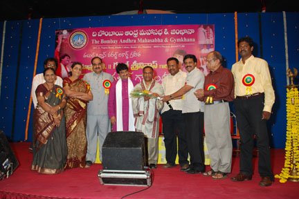 A Grand 'Telugu Gazal Concert' by Gazal Maestro Dr. Gazal Srinivas (a Double Guinness World Record Holder) image19