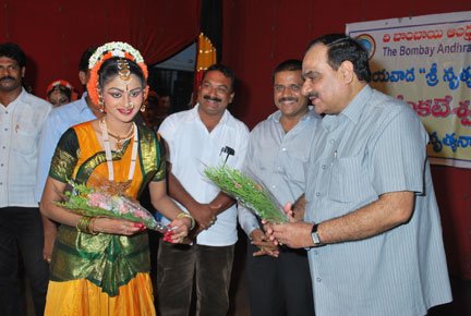 Venkateshwar Kalyanam Nrutya Natika image42