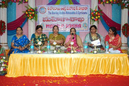 Mahilasakha - Womens Day Celebration image18