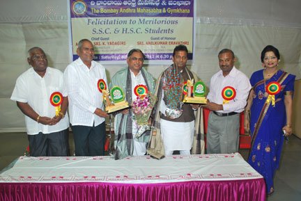 Felicitation to Meritorious Students image13
