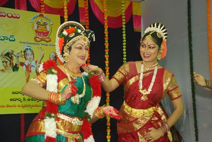 Akila Bharat Dance Festival - Day 01 image02
