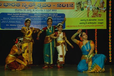 Akila Bharat Dance Festival - Day 01 image102
