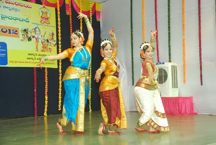 Akila Bharat Dance Festival - Day 01 image104
