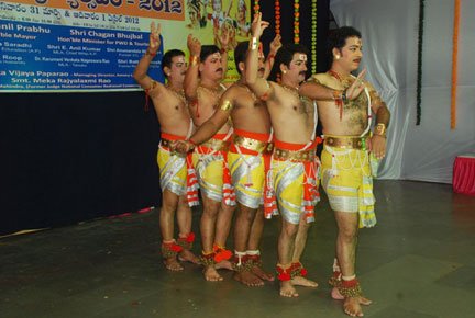 Akila Bharat Dance Festival - Day 01 image112