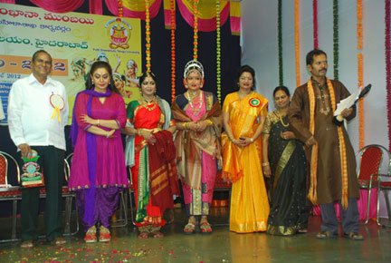 Akila Bharat Dance Festival - Day 02 image05