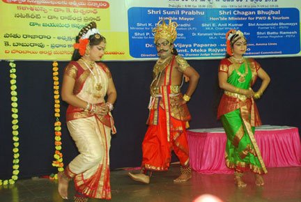 Akila Bharat Dance Festival - Day 02 image10