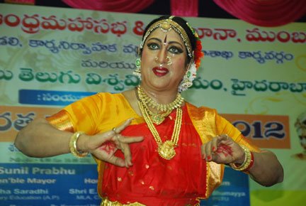 Akila Bharat Dance Festival - Day 02 image43