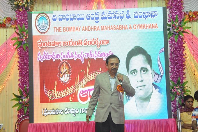 Swaramadhuri Orchestra image24