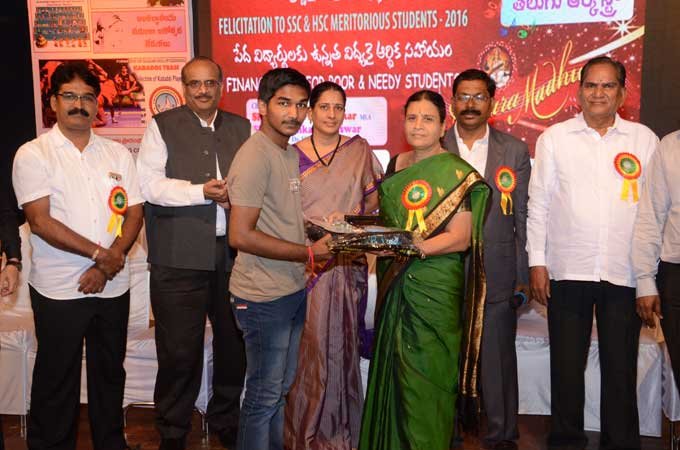 Felicitation to SSC & HSC Meritorious Students - 2016 image27