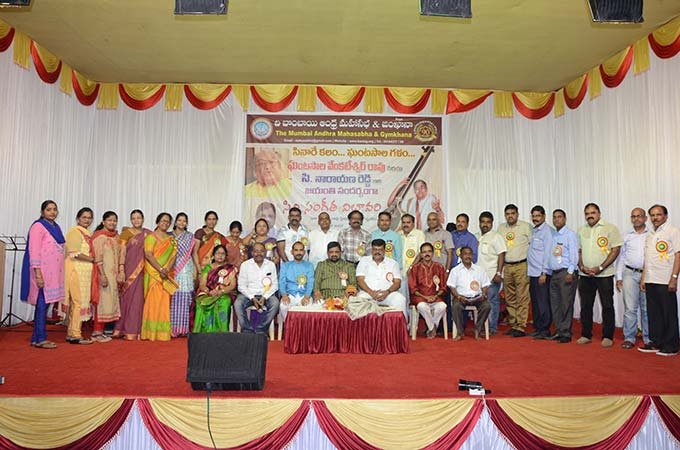 Telugu Musical Program of CNR & Ghantasala image05