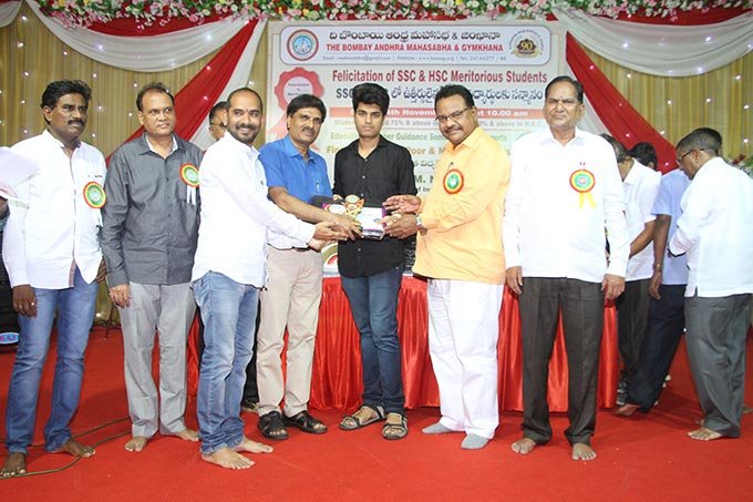 Felicitation to SSC & HSC Students image10